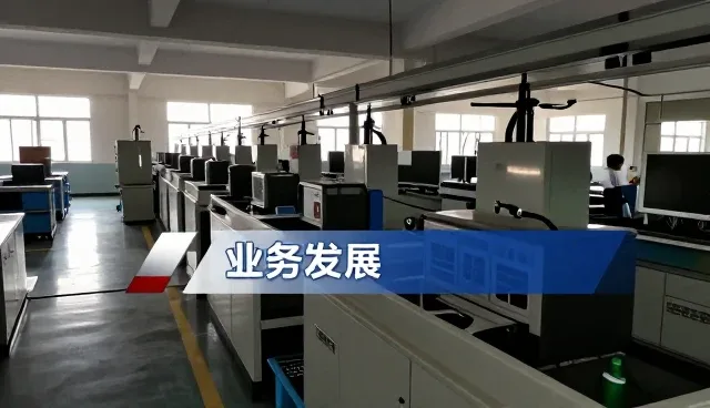 户外场地解决方案中的涵盖设备生产选择